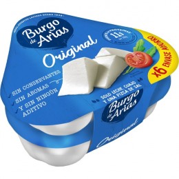 Queso fresco natural «BURGO DE ARIAS» SuperSol